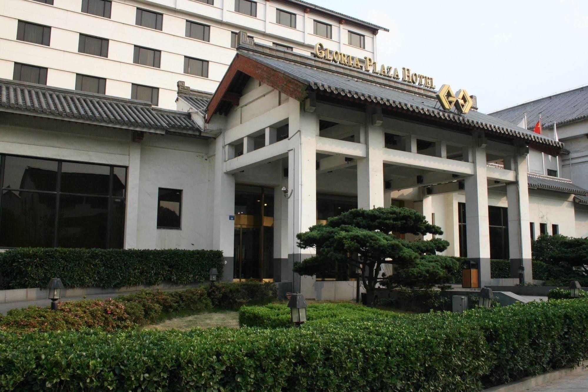 Gloria Plaza Hotel Suzhou Suzhou  Exterior photo